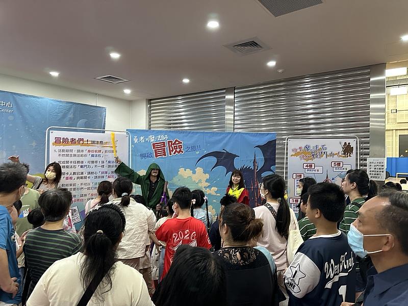 開幕式