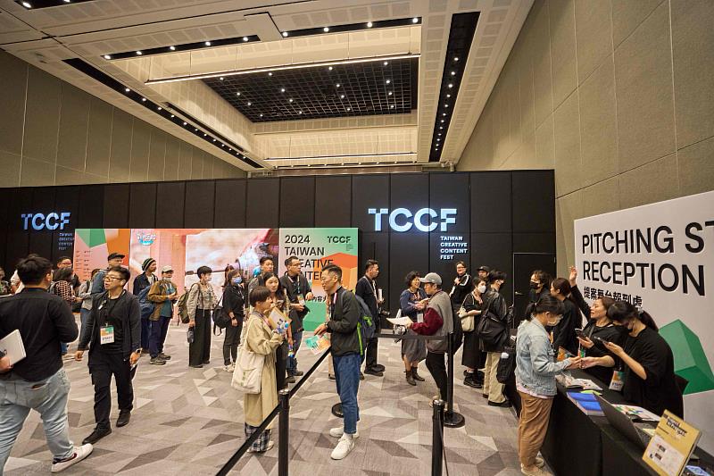 2025「TCCF PITCHING 提案大會」全球徵件起跑