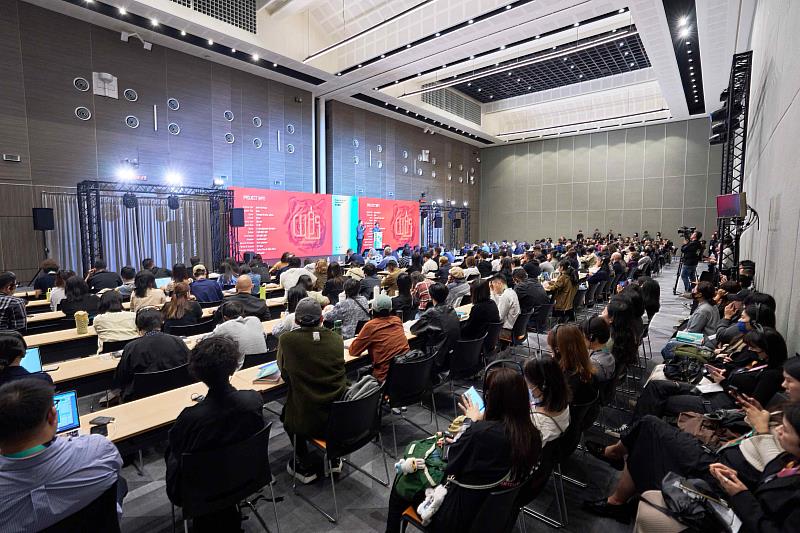 「TCCF PITCHING 提案大會」匯聚全球市場潛力內容企畫案