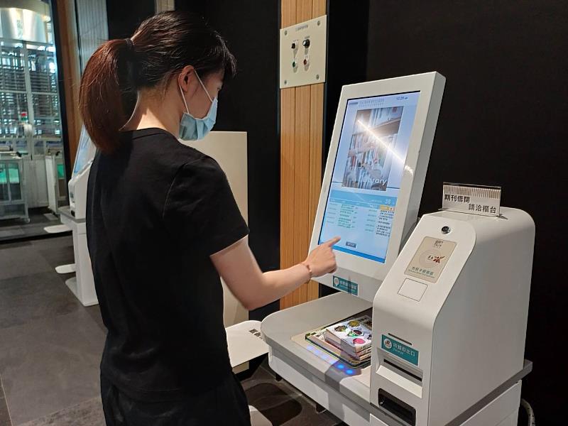 臺南市立圖書館將全面升級全市公共圖書館智慧科技自動化設備服務，提供讀者更方便自主快速借書。