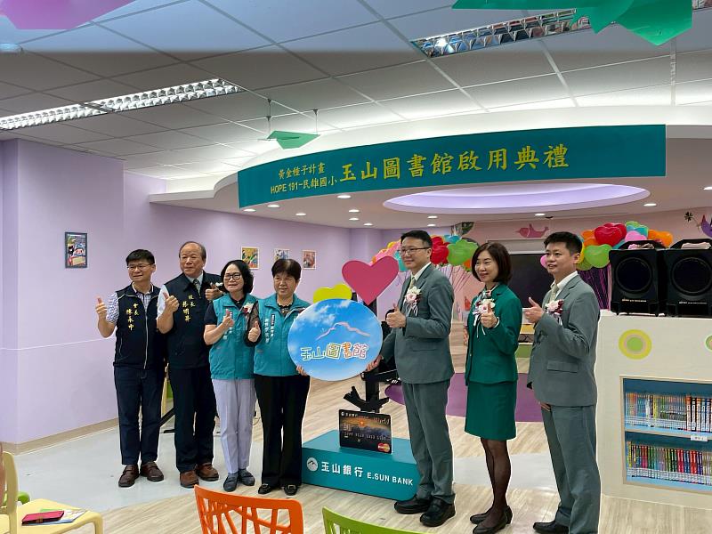 嘉義縣民雄國小「玉山圖書館」啟用典禮-5