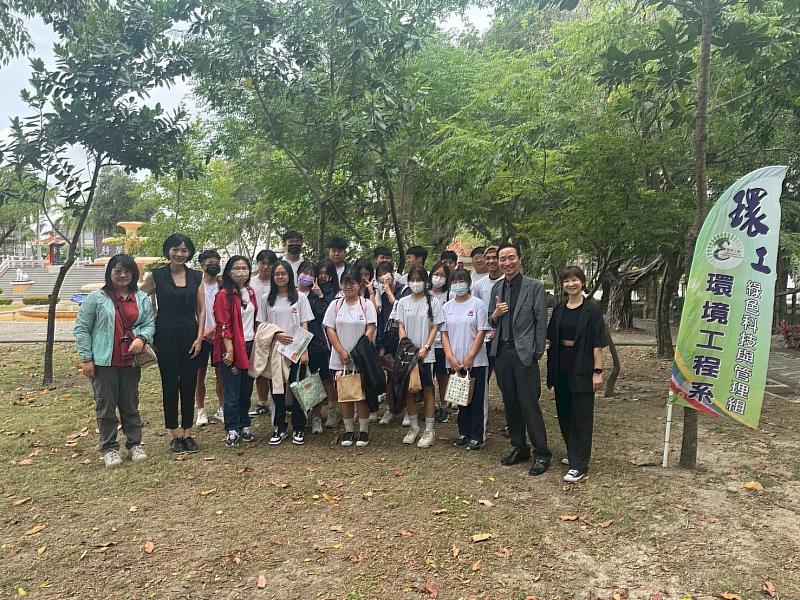 大同高中入校參訪中水系統