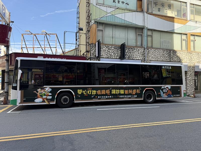 公車車體反詐推廣