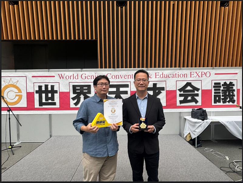 臺鹽公司以研究多年的「高純度未變性二型膠原蛋白(CollaFix<sup><sup>®</sup></sup>)之製造方法」，勇奪第39屆日本東京創新天才發明展金獎！