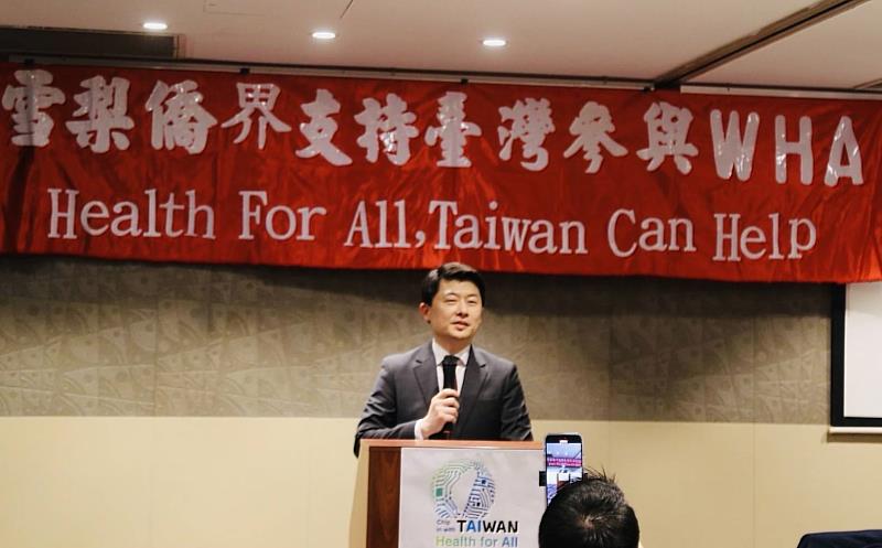 吳正偉處長致詞
