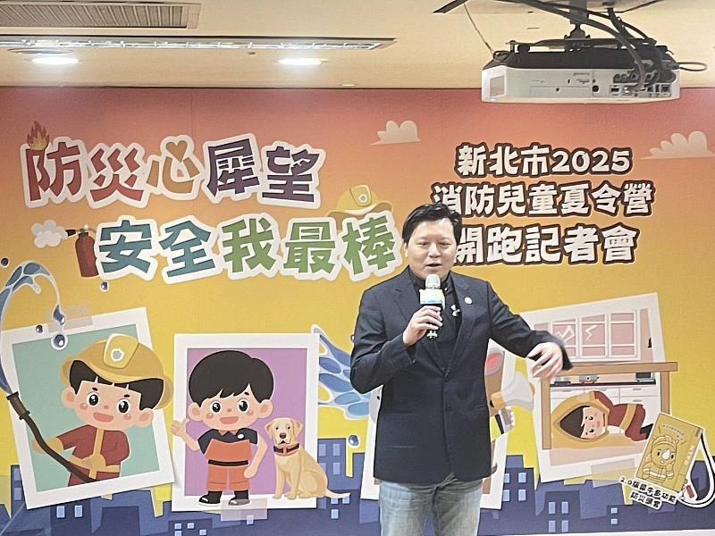 今天特別由副市長朱惕之主持活動報名開跑記者會