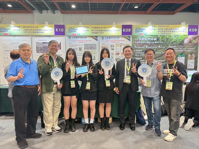 獲得佳作的《軟式光照理療裝置應用於寵物穿戴式復健輔具之研究》，由寵物保健系林育興主任、蘇有老師、劉仁筑老師、蔡東軒老師、顧雅真老師指導，團隊學生包含詹佳靜、潘玟伶、李珮妤同學