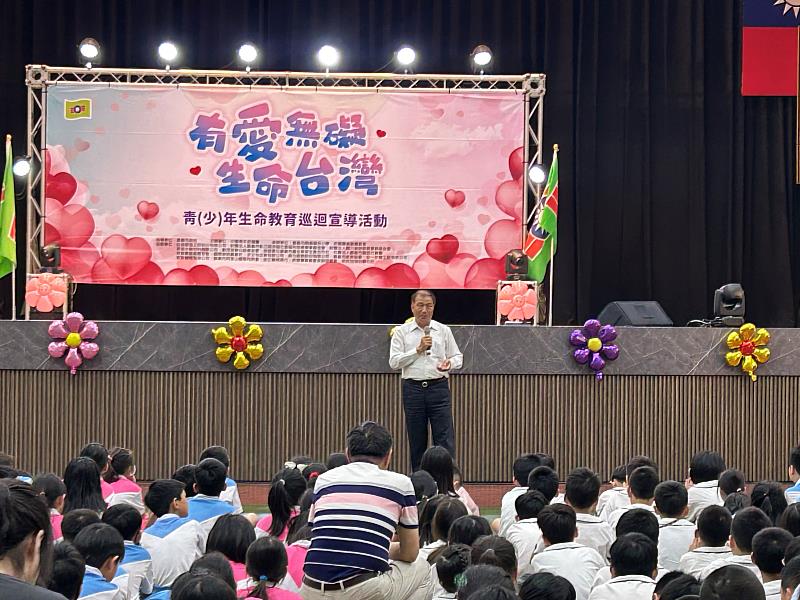 救國團嘉義團委會黃國芳主委致詞