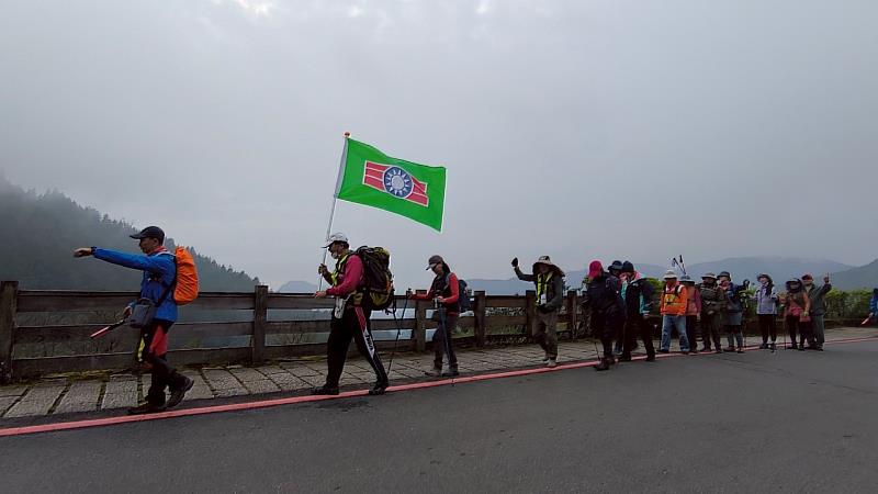 從太平山莊出發