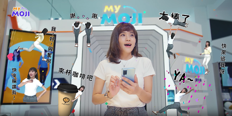 台灣大MyMoji深度結合AI進行內容與技術創新，累計17.5萬次創作、轉發量達870萬次。