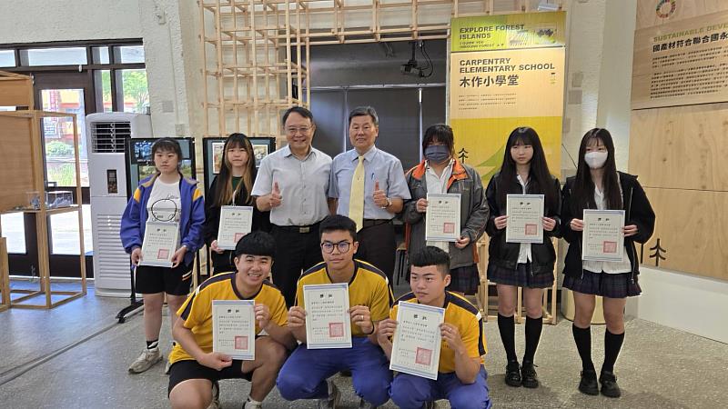 東勢高工設計類群作品展頒獎典禮