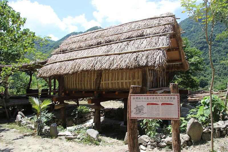 文化共生 經濟共榮 臺東卡夫龍安南島文化交流園區開幕 縣府攜手啟動南島文化交流新篇章