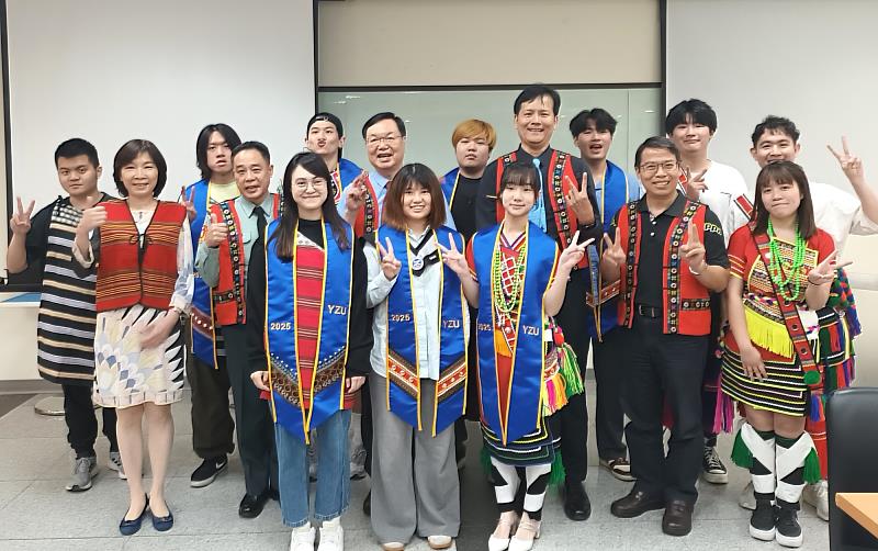 元智舉辦原住民族學生畢業茶會