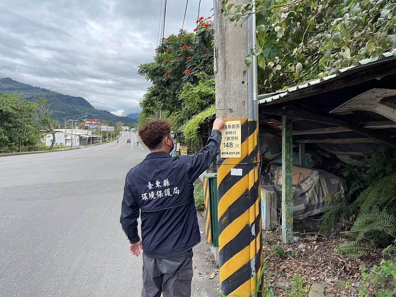 臺東縣環保局持續取締違規張貼或懸掛廣告 呼籲利用電子媒體廣告 共同維護市容