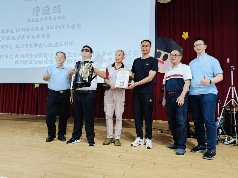 致送感謝狀留影