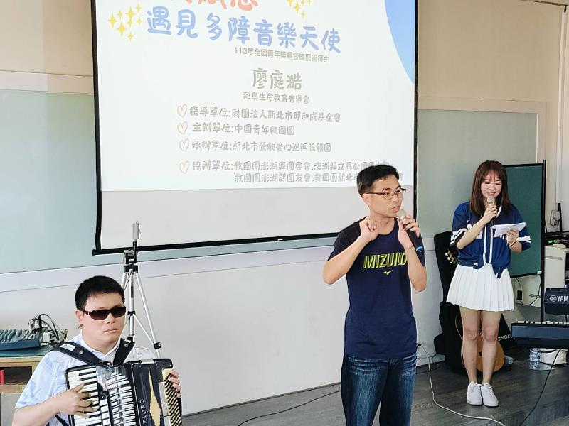 馬公國中黃銘廣校長致詞