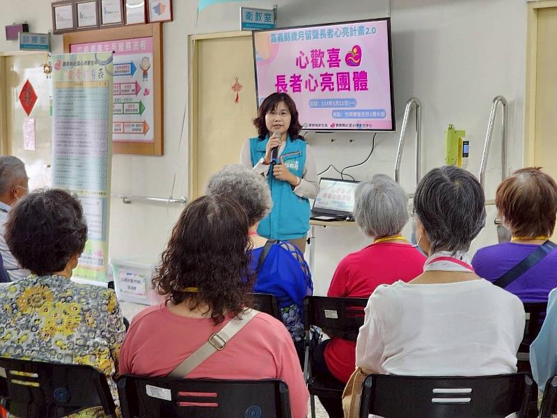 共築長者心理健康,嘉縣「歲月留聲」心亮計畫開跑!