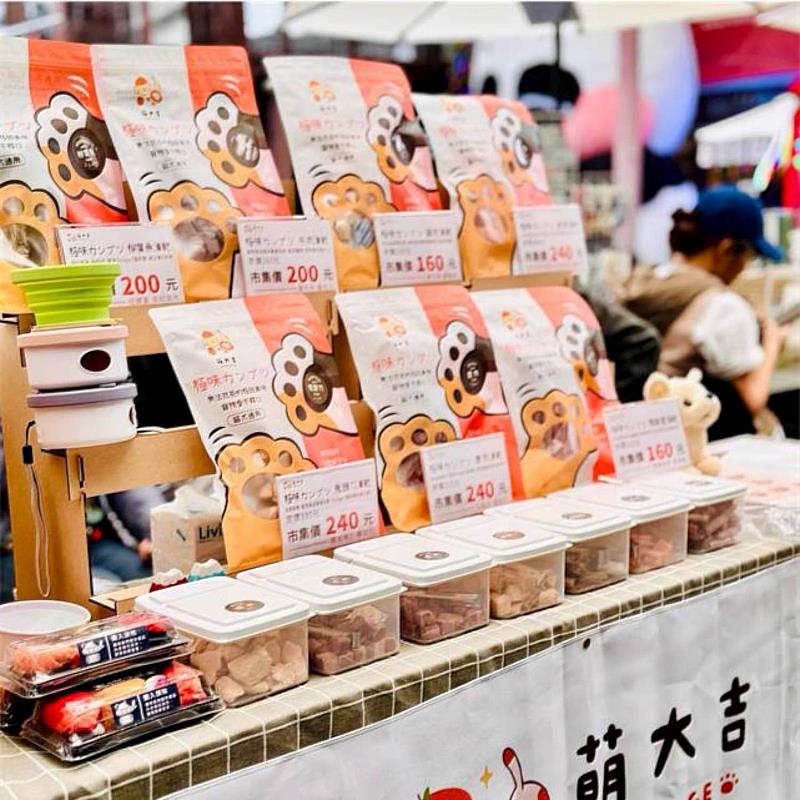 攤位、賣家產品。