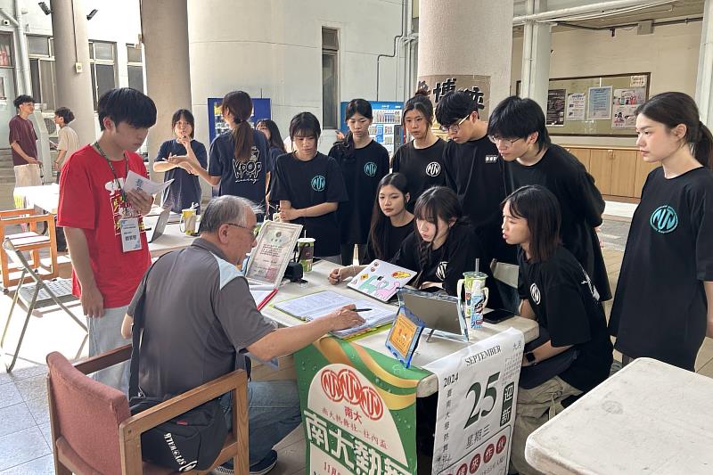 南大認為辦理社團評選活動除了可以協助社團回顧檢視過往一年的運作成效,更是社團發展與傳承非常重要的一環