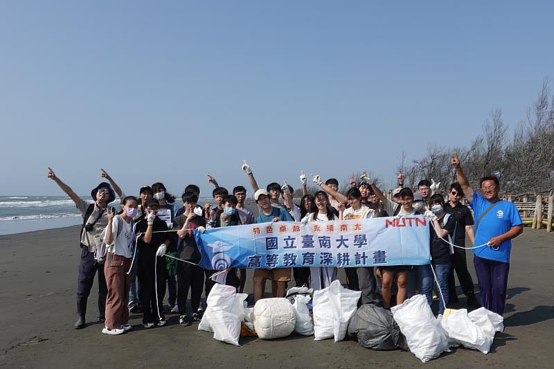 南大通識中心透過課程的實地參訪,讓學生認識生態現況等複雜課題