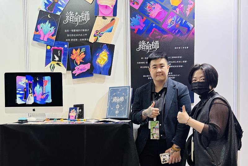 本屆南大設計組畢業展以「Hoyo吼唷」為主題，象徵創作歷程中經歷否定與修正後重新出發的勇氣