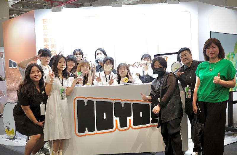 南大視設系設計組2025年畢業展「Hoyo吼唷」於5月9日至12日率先參與第44屆「新一代設計展」，為本次巡迴展演的首站揭開序幕