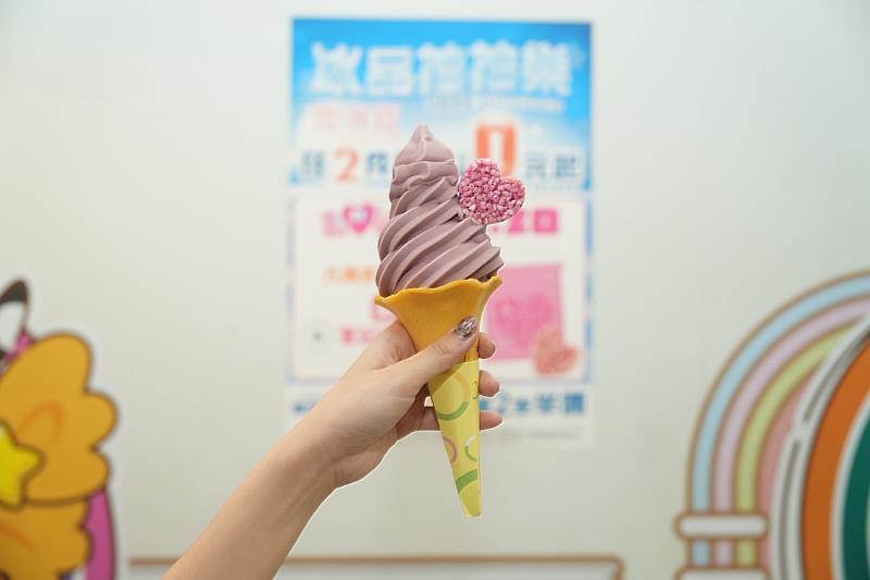 0_火龍果愛心米磚霜淇淋甜蜜上市_0 (2)