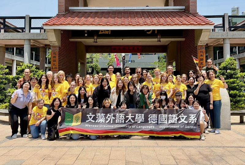 文藻外語大學德國姐妹校瓦德斯洛高中師生,來台進行短期國際青年交流研習活動。