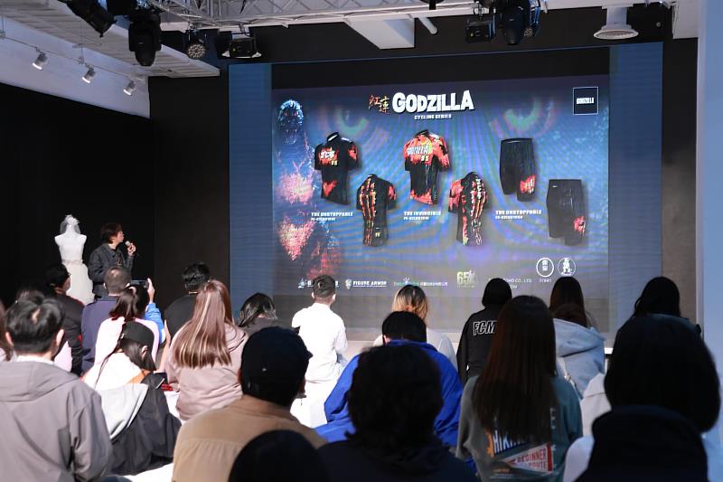 高全慶設計師分享與GODZILLA聯名設計的點滴