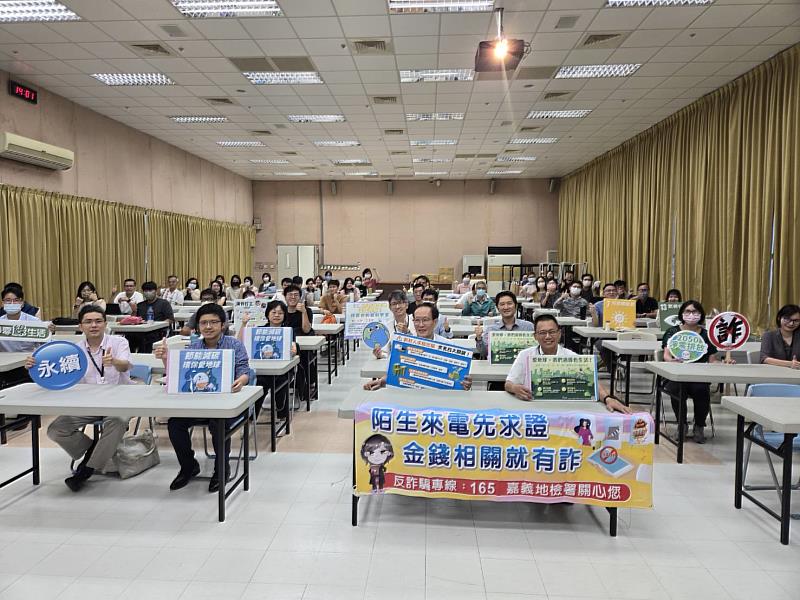大合照