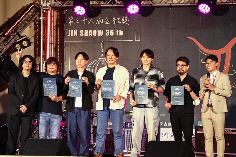 第36屆金韶獎評審陣容堅強,包括林正如(左2起)、黃建為、黃中岳、陳建瑋、蔡坤奇。(圖/淡江大學提供)