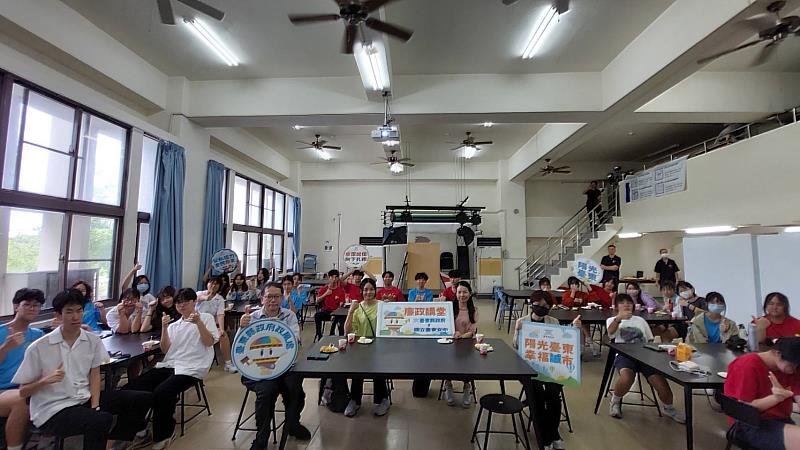 東縣府攜手臺東大學跨域合作 開拓高中青年學子視野