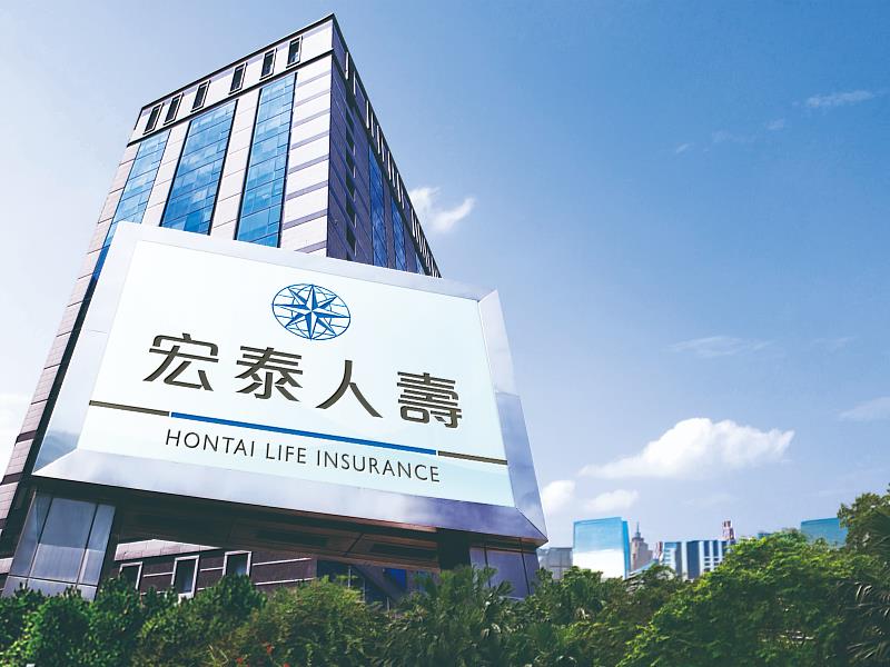 為了讓更多經濟弱勢或特定身分族群能夠獲得基本的保險保障,宏泰人壽響應政府政策,持續宣導、推廣微型保險,符合資格者可透過個人或團體投保,或洽詢地方政府、相關社福單位協助,讓微型保險作為個人安心生活的後盾。