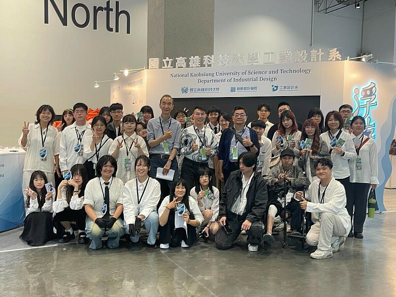 國立高雄科技大學工業設計系參加2025「新一代設計展」。全國59所大專院校共4,862件作品的競賽，強敵環伺，高科大工設系贏得10項大獎，成為今年新一代設計展單一系所入圍數、獲獎數最多的團隊。