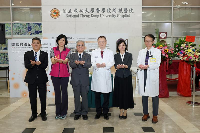 開幕貴賓期許醫病成為彼此生命中溫暖的光