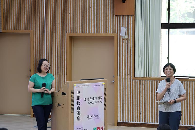 江玉婷設計師蒞臨南大,分享她的創業心路與「越在地越國際」的品牌理念