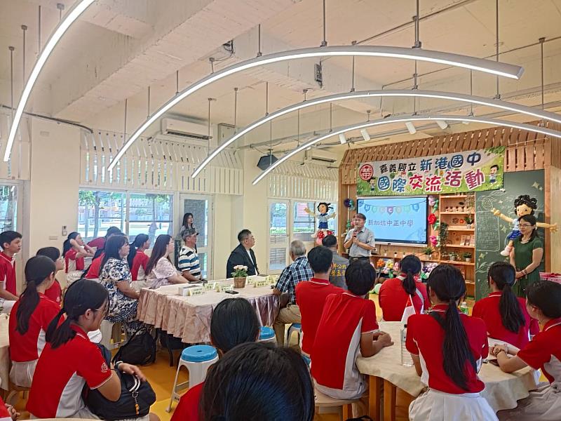 嘉義縣推動國際教育有成，新加坡中正中學訪新港國中交流