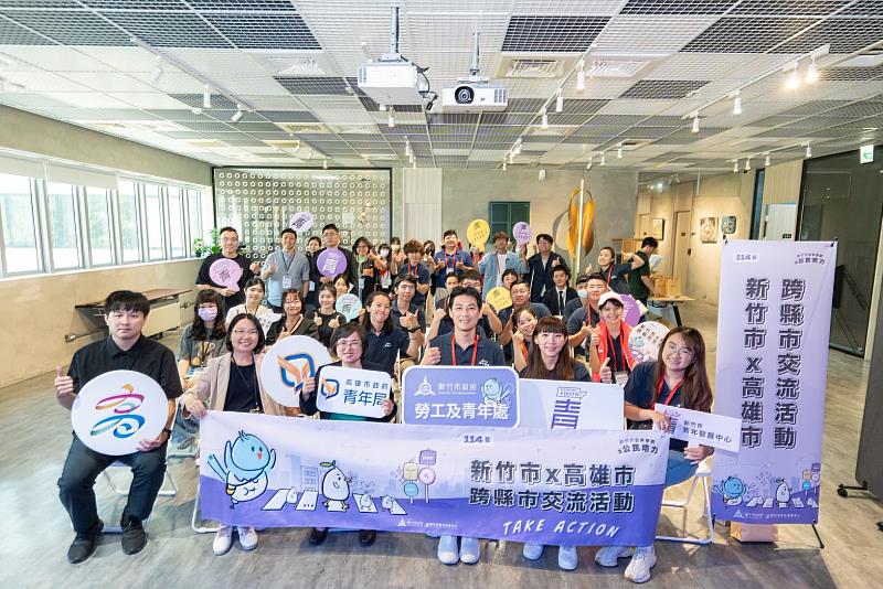 參訪K-TV高雄新媒體人才培育中心及高雄市政府青年局大合影