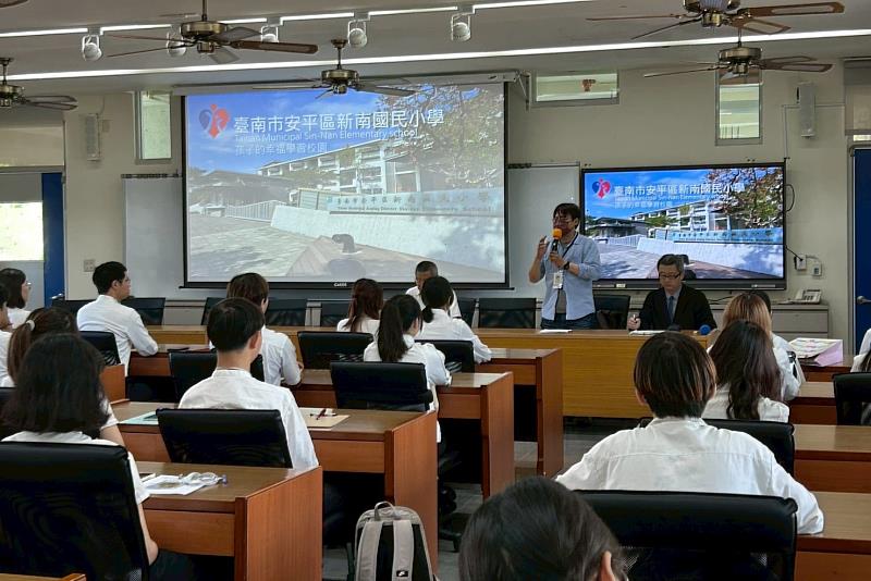南大教育學系蘇建元教授感謝新南國小給予師資生教育增能實務