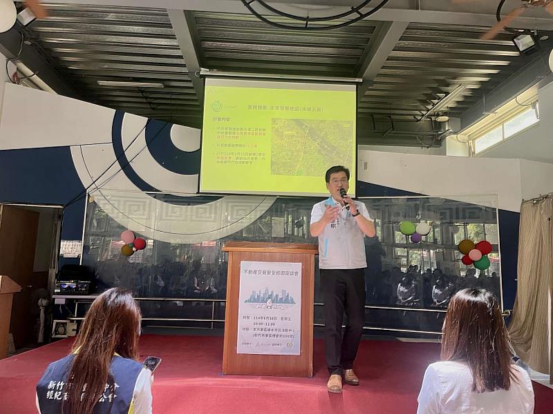 地政處何憲棋處長分享地政處近期中油市地重劃案