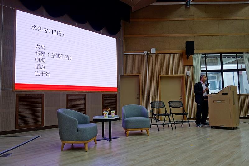 杜正勝院士專精古代史與社會史，與戴教授在對談中深入交換見解，為南大師生展開一場兼具深度與廣度的文化對話