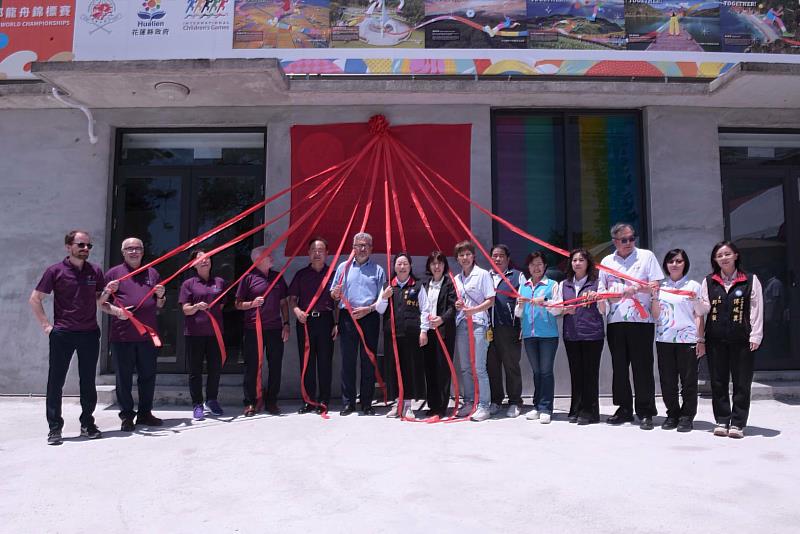 Hualien Signs as Host City for the 2026 Int'l Children’s Games