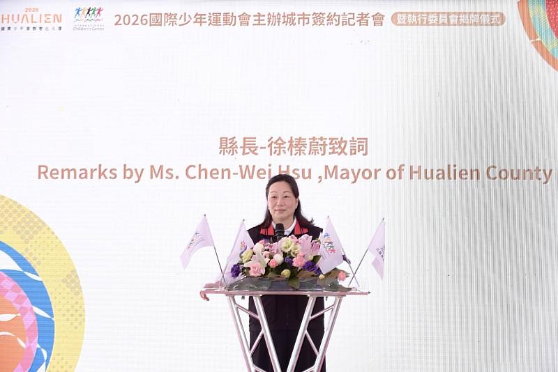 「Shining Hualien!」縣長徐榛蔚表示，非常榮幸花蓮能夠爭取到2026 國際少年運動會(ICG)主辦權，縣府將全力以赴，結合中央、地方與民間資源，推動各項籌備工作，確保賽事順利舉行。