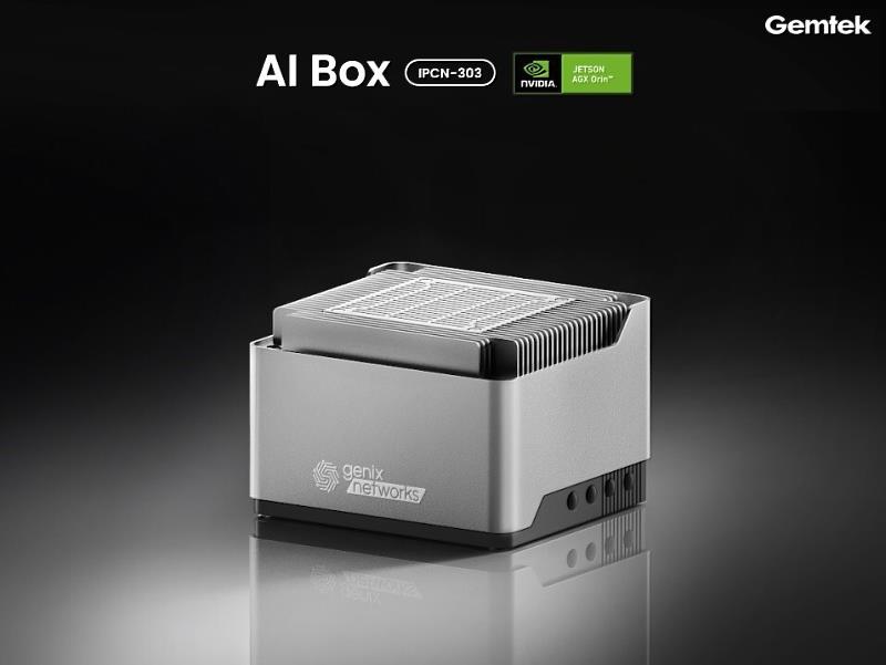 (PRNewsfoto/Gemtek Technology Co., Ltd.)
