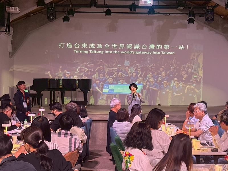 全國工商發展投資策進會聯誼會交流活動 各縣市總幹事齊聚臺東 體驗慢經濟魅力