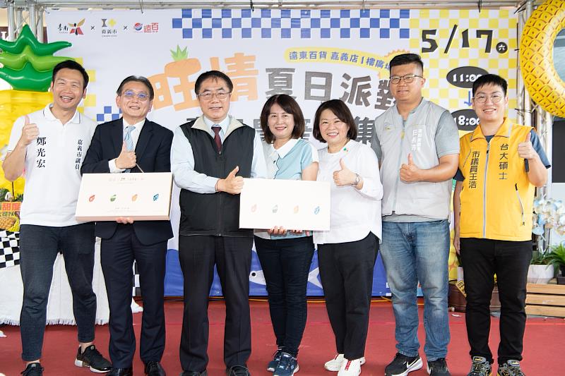 黃敏惠市長致贈「金馬61幸福嘉義米禮盒」 展現嘉義市農業精緻創新特色