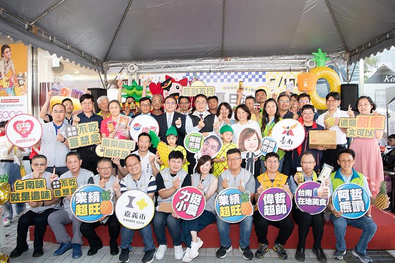 黃敏惠市長攜手黃偉哲市長共推優質農產品 展現嘉南「農」情蜜意
