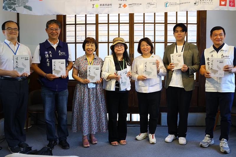 《快義人生 張李德和全集》新書發表 黃敏惠市長盼以文學滋養城市