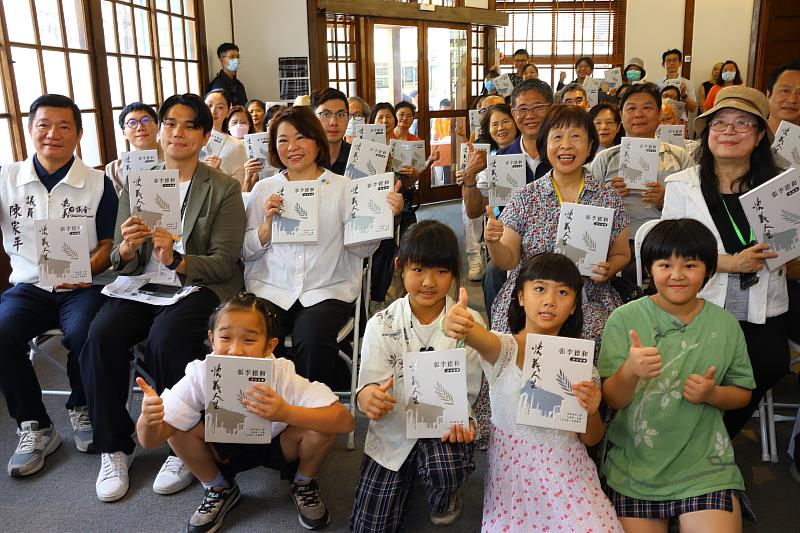 《快義人生 張李德和全集》新書發表 黃敏惠市長盼以文學滋養城市