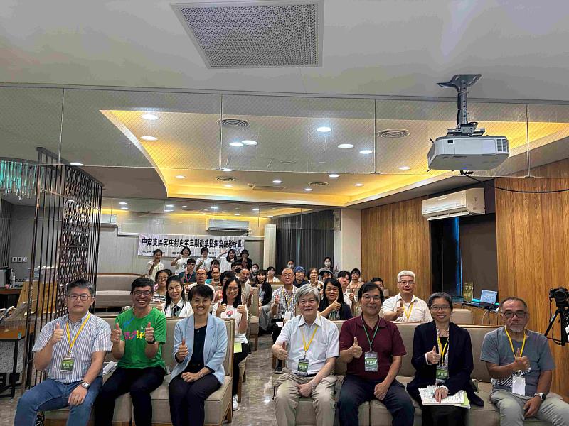 「中南東區客庄村史第三期徵集暨撰寫輔導計畫」第一次寫作分享會全體大合照